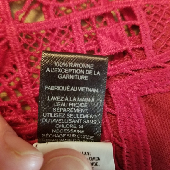 Express Red Romper- Small - Picture 5 of 9